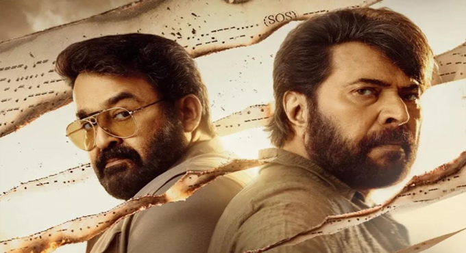 ముమ్ముట్టి, మోహన్ లాల్ ‘పేట్రియాట్’ మూవీ రివ్యూ! -డేటా ప్రైవసీపై షాకింగ్ థ్రిల్లర్! Mammootty Mohanlals Patriot Movie Review A Chilling Data Privacy Thriller