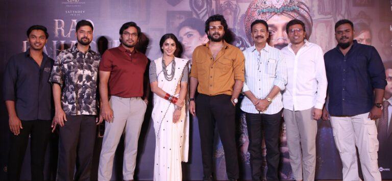రావు బహదూర్ తెలుగు ప్రేక్షకులు గర్వపడే సినిమా – ‘నాట్ ఎ టీజర్’ లాంచ్ ఈవెంట్ లో హీరో సత్యదేవ్