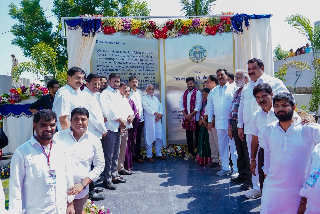 విద్యా వికాసం కోసమే “తెలంగాణ పబ్లిక్ స్కూల్స్” : సీఎం రేవంత్ రెడ్డి Telangana Public Schools Are For The Advancement Of Education Cm Revanth Reddy