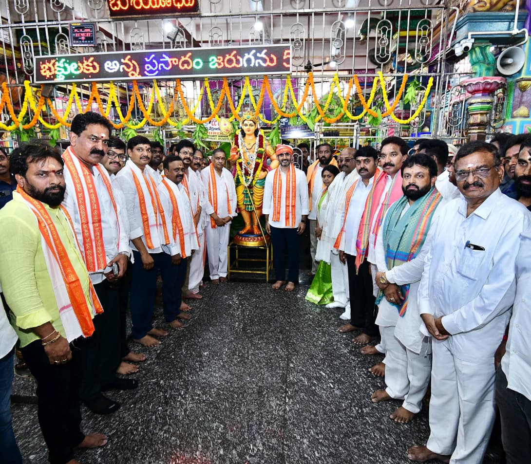 Minister Lokesh Visited The Mopidevi Sri Subrahmanyeswara Swamy Temple