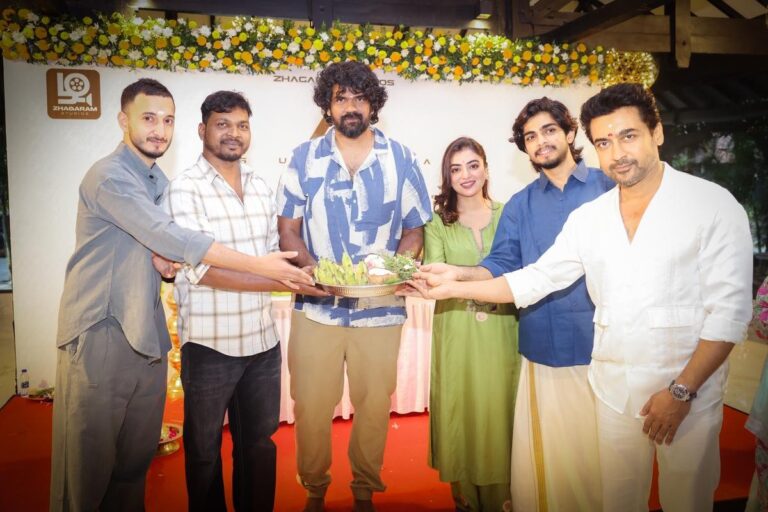 Suriya47: సూర్య‌47 టైటిల్ అదేనా?
