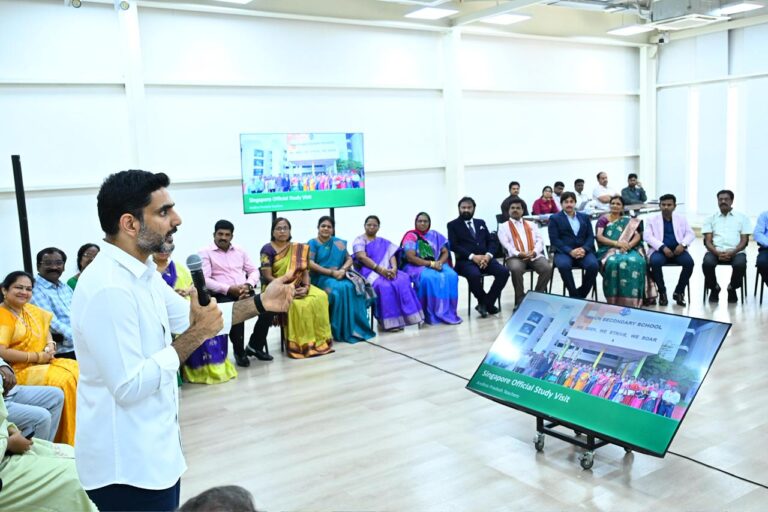 కష్టపడి మంచి ఫలితాలు సాధించే ఉపాధ్యాయులకు గుర్తింపునిస్తాం: మంత్రి నారా లోకేశ్‌