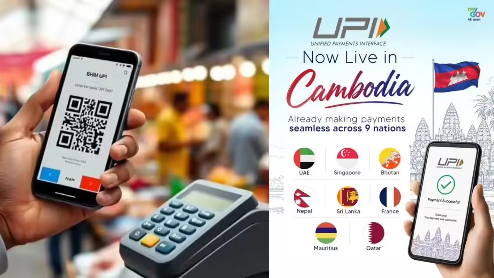 Upi Services Now In Cambodia Too Available At 4 5 Million Stores