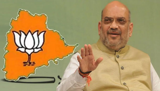 పొత్తుల ప్రచారానికి బ్రేక్ వేసిన అమిత్ షా! Bjp No Alliance In Telangana Says Amit Shah