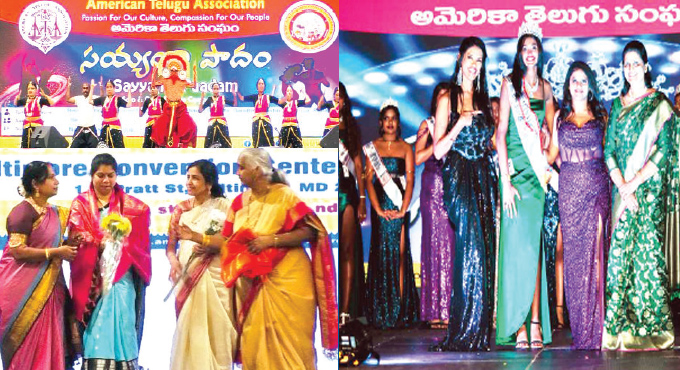 ఆటా మహాసభలు.. సయ్యందిపాదం, జుమ్మందినాదం పోటీలు