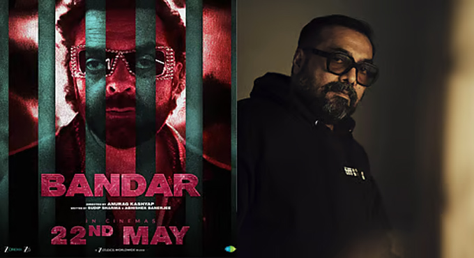 Anurag Kashyap Baout Bandar Movie