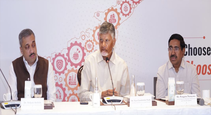 స్టార్టప్ వెంచర్ కాపిటలిస్టులతో రౌండ్ టేబుల్ సమావేశంలో పాల్గొన్న ముఖ్యమంత్రి చంద్రబాబు Chandrababu Naidu Participated In A Round Table Meeting With Startup Venture Capitalists