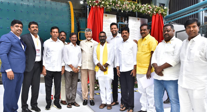 జొన్నగిరి గోల్డ్ మైనింగ్ ప్రాజెక్టు ప్రారంభోత్సవ సభలో సీఎం చంద్రబాబు Chief Minister Chandrababu Naidu Inaugurates Gold Mining Project In Jonnagiri