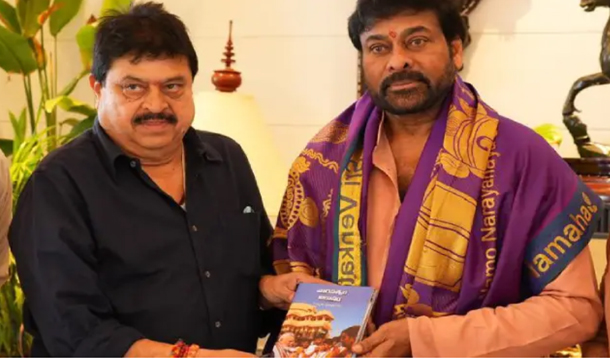 చిరంజీవితో బీజేపీ రాష్ట్ర అధ్యక్షుడు రామచందర్ రావు భేటీ Tg Bjp Chief Ramchander Rao Met Megastat Chiranjeevi