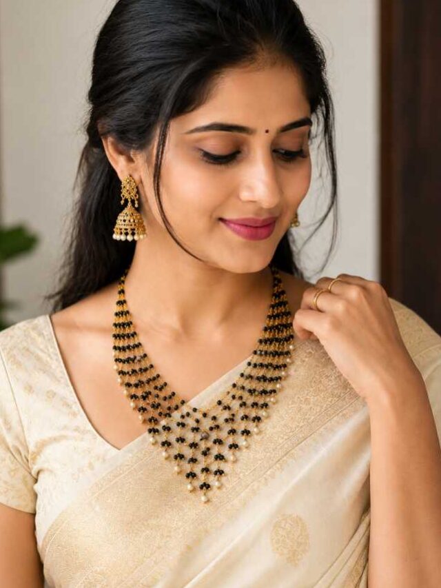 మగువల మెడలో తళుక్కుమనిపించే సరికొత్త బ్లాక్ బీడ్స్ చైన్స్…