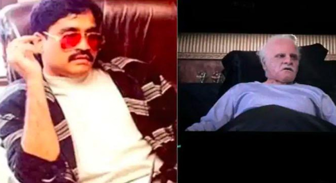కరాచీలోనే దావూద్…క్లిఫ్టన్ రోడ్డులోనే నివాసం..! Dawood Still Operating From Karachis Clifton Road