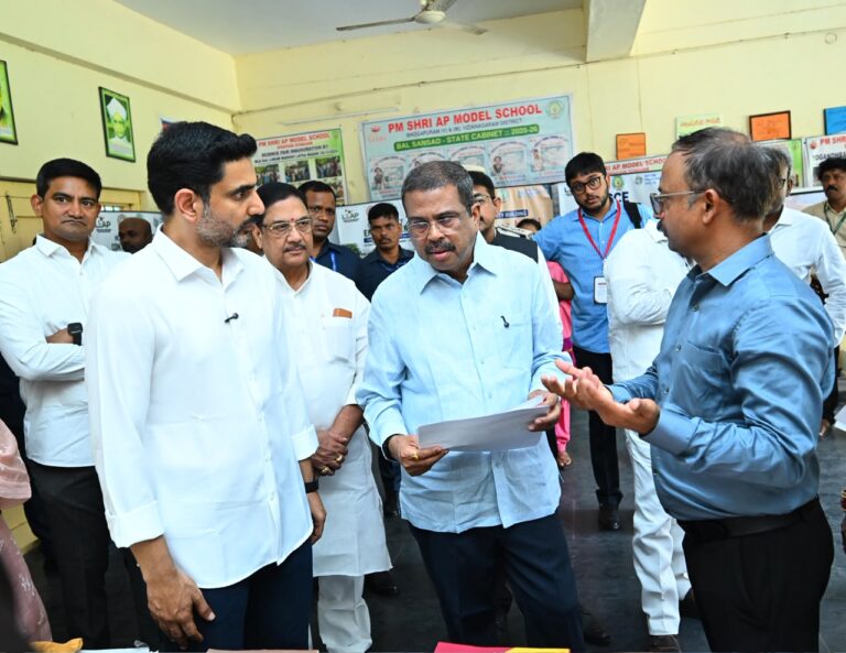 ఏపీ విద్యారంగం అభివృద్ధికి మంత్రి నారా లోకేష్ కృషిని అభినందించిన ధర్మేంద్ర ప్రధాన్