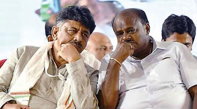 Dk Shivkumar Vs Kumaraswamy In Karnataka Politics