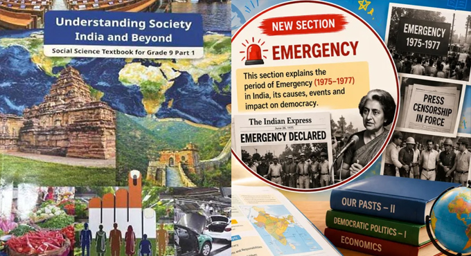 Ncert Introduces Section On Emergency In Class 9th Textbook
