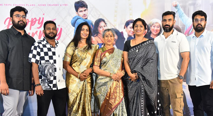 అభిరామ్ నాయుడు, హార్ట్‌వార్మింగ్ ఎమోషనల్ డ్రామా ‘హ్యాపీ జర్నీ’ టీజర్ లాంచ్