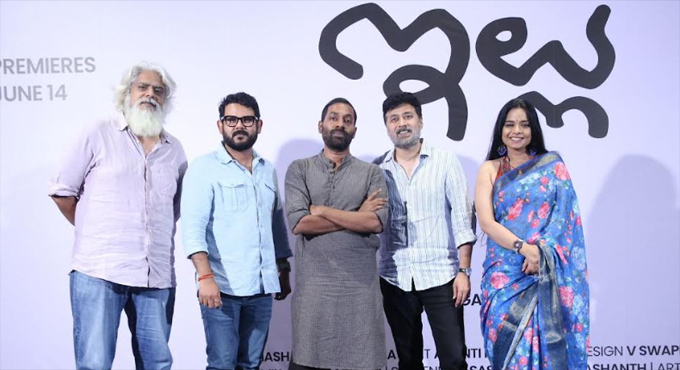 జూన్ 14 నుండి ఈటీవీ విన్ లో స్ట్రీమింగ్ కానున్న “ఇల్లు”
