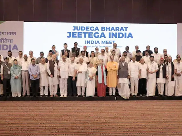 లుకలుకల మధ్య నేడు ఇండియా కూటమి భేటీ India Alliance Meeting In Delhi 2