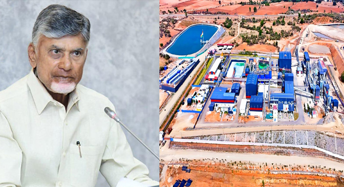 జొన్నగిరిలో గోల్డ్ మైనింగ్ ప్రాజెక్టు ప్రారంభించనున్న సీఎం చంద్రబాబు