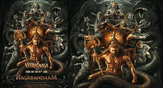 A Visual Extravaganza Of Lord Shivas Divine World Veera Naga From Nagabandham Delivers A Spellbinding Experience With The Powerful Naga Sadhu Thandavam