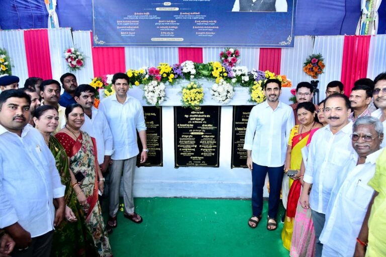 నిడమర్రు రైల్వే ఓవర్ బ్రిడ్జి(ఆర్వోబీ) నిర్మాణానికి మంత్రి లోకేష్ శంకుస్థాపన