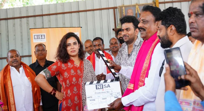 ఎమ్మెల్యే ప్రకాష్ గౌడ్ క్లాప్ తో ఘనంగా ప్రారంభమైన నిసా ఎంటర్ టైన్ మెంట్స్, సెవెన్ క్రియేషన్స్ ప్రొడక్షన్ నెం.3 మూవీ Rajendra Nagar Mla Prakash Goud Officially Launched Nisa Entertainments And Seven Kreations Production No 3 With The Ceremonial Clap