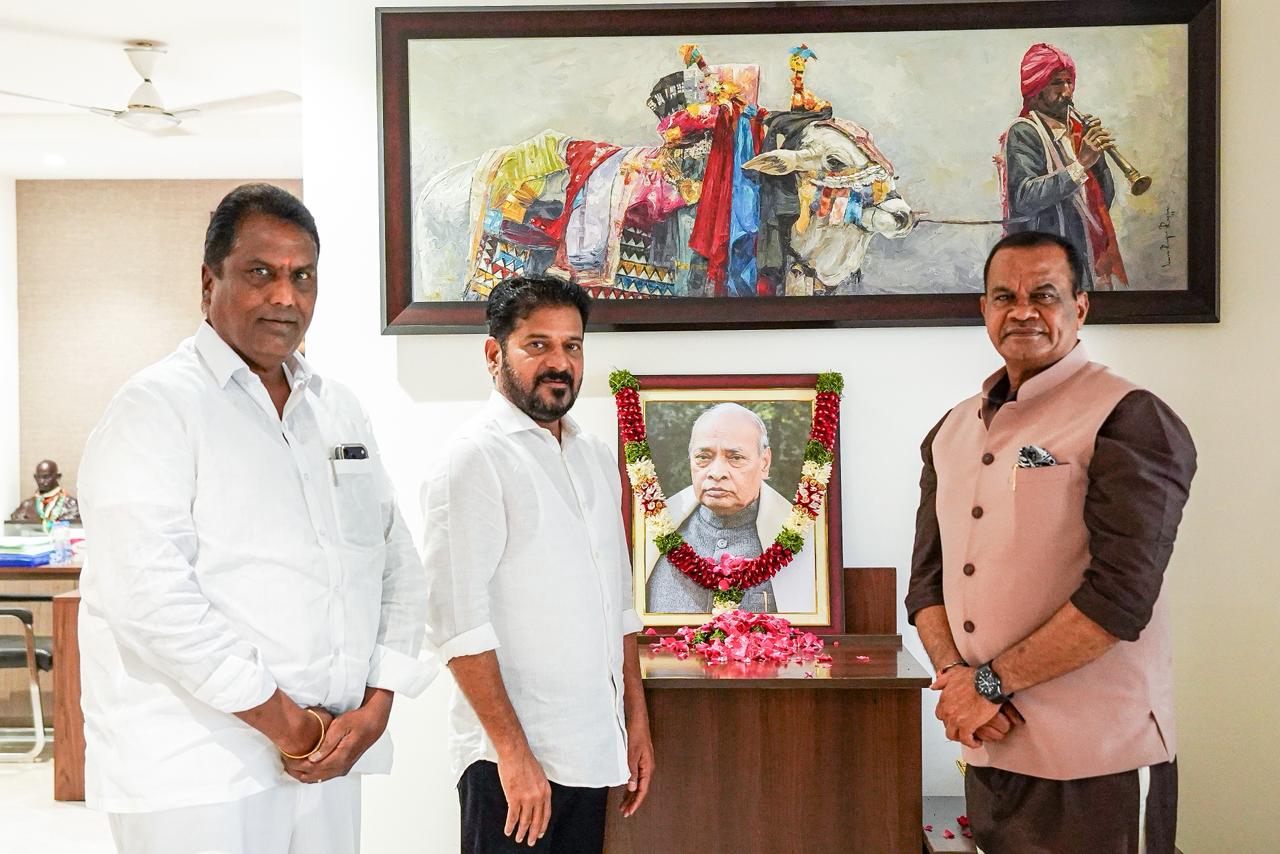 Telangana Cm Revanth Reddy Pays Tribute To Pv Narasimha Rao