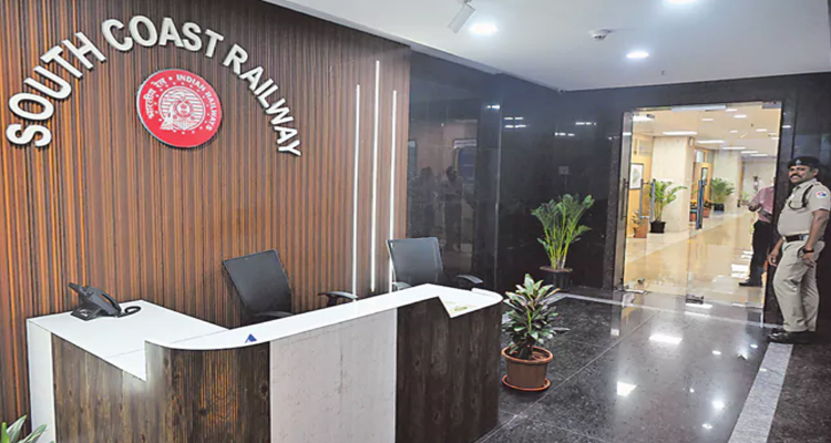 South Coast Railway Zone Official Begun Operations In Vizag Today 377094 South Coast Railway Zone Official Begun Operations In Vizag Today 377094