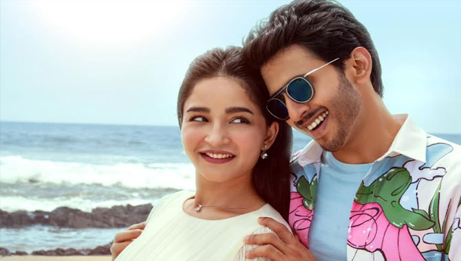 ‘రాజా ది రాజా’ నుంచి యూత్ ఫుల్ మెలోడీ ‘తుఝ్పే ఫిదా’ సాంగ్ రిలీజ్ Tujhpe Fida Lyrical Song From Raja The Raja