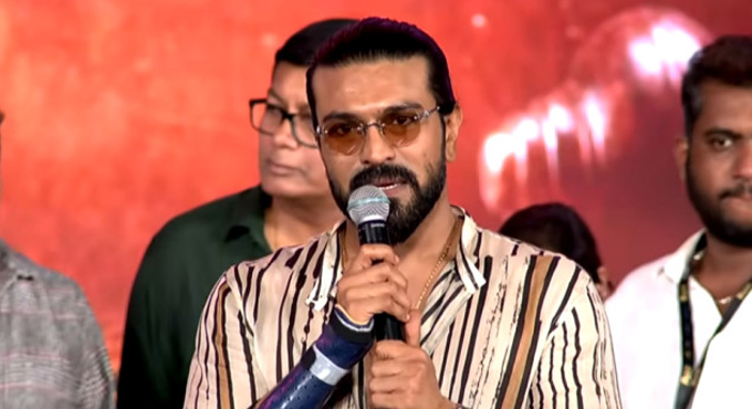 పెద్ది లాంటి సినిమా పదేళ్లకు ఓ సారి వస్తుంది Ram Charan Speech At Peddi Pre Release In Vijayawada