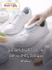 secret to cleaning white shoes