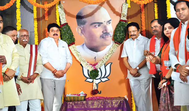 Bjp Leaders Say Bengal Party Workers Inspire Telangana Cadre Pay Tribute To Shyama Prasad Mukherjee