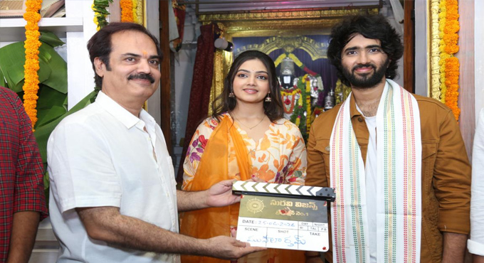 Suravi Visions Production No 1 Has Been Launched Grandly