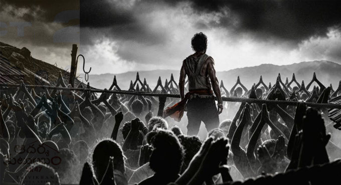 SYG (సంబరాల ఏటిగట్టు) గ్రాండ్ ఫైనల్ షెడ్యూల్ ప్రారంభం, డిసెంబర్‌లో థియేట్రికల్ రిలీజ్