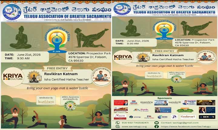 జూన్ 21న సాక్రమెంటోలో ‘TAGS’ యోగా వేడుకలు Telugu Association Of Greater Sacramento Hosts International Day Of Yoga Celebrations On June 21st
