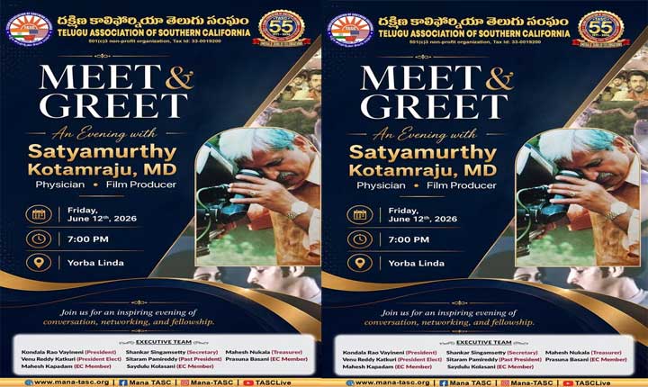 Tasc Invites All For A Special Meet Greet With Physician And Film Producer Dr Satyamurthy Kotamraju