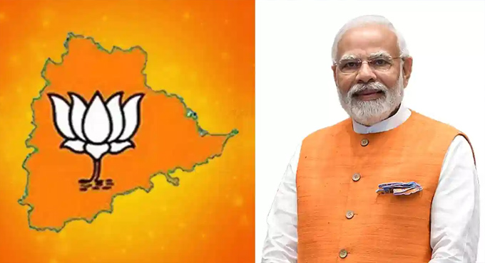 తెలంగాణ నుంచి మూడో మంత్రి!?