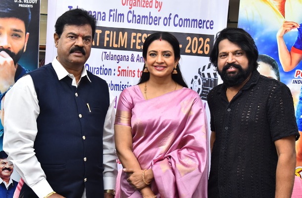 “టీఎఫ్ సీసీ షార్ట్ ఫిలిం ఫెస్టివల్ అవార్డ్స్ 2026” జ్యూరీ ఛైర్ పర్సన్ గా నటి ఇంద్రజ వ్యవహరిస్తారు: టీఎఫ్ సీసీ ఛైర్మన్ డా.ప్రతాని రామకృష్ణ గౌడ్ Actress Indraja Appointed As Jury Chairperson For Tfcc Short Film Festival Awards 2026 Announces Tfcc Chairman Dr Prathani Ramakrishna Goud