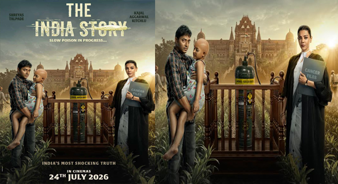The Official Poster Of The India Story Starring Kajal Aggarwal And Shreyas Talpade Unveiled