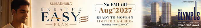 Telugu Times Custom Ads Telugu Times Custom Ads