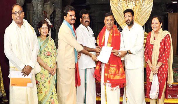 టీటీడీకి రూ.కోటి విరాళం 1 Crore Donation To Sv Pranadana Trust In Tirumala