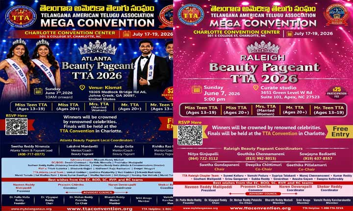 అట్లాంటా, రాలీలలో ముగిసిన TTA బ్యూటీ పీజెంట్ పోటీలు Tta Atlanta Raleigh Beauty Pageant 2026 Competitions Conclude With Grand Success