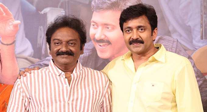 వడ్డే నవీన్ ఇన్ఫ్లుయెన్స్ గురించి ఆ రోజే తెలిసింది Vv Vinayak On Vadde Naveen At Transfer Trimurtulu Press Meet