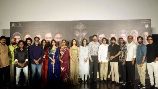 అంగరంగ వైభవంగ మహేంద్రగిరి వారాహి టీజర్ విడుదల కార్యక్రమం Mahendragiri Varahi Teaser Launch Event