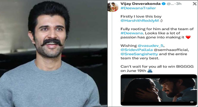 “దీవాన” టైలర్ లో మేకర్స్ ప్యాషన్ తెలుస్తోంది. మూవీ టీమ్ కు బెస్ట్ విషెస్ అందించిన విజయ్ దేవరకొండ