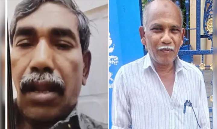 రూ.1000 అప్పు.. 35 ఏళ్ల తర్వాత షాకింగ్ ట్విస్ట్! Man Repays 35 Year Old Debt Of Rs 1000 With Interest Setting An Example Of Integrity