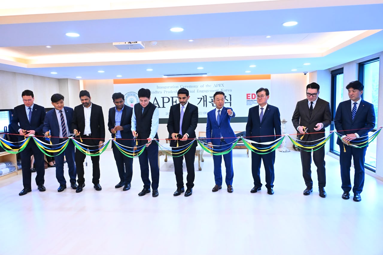 Nara Lokesh Launches Apex Korea Busan South Korea Investments Ap