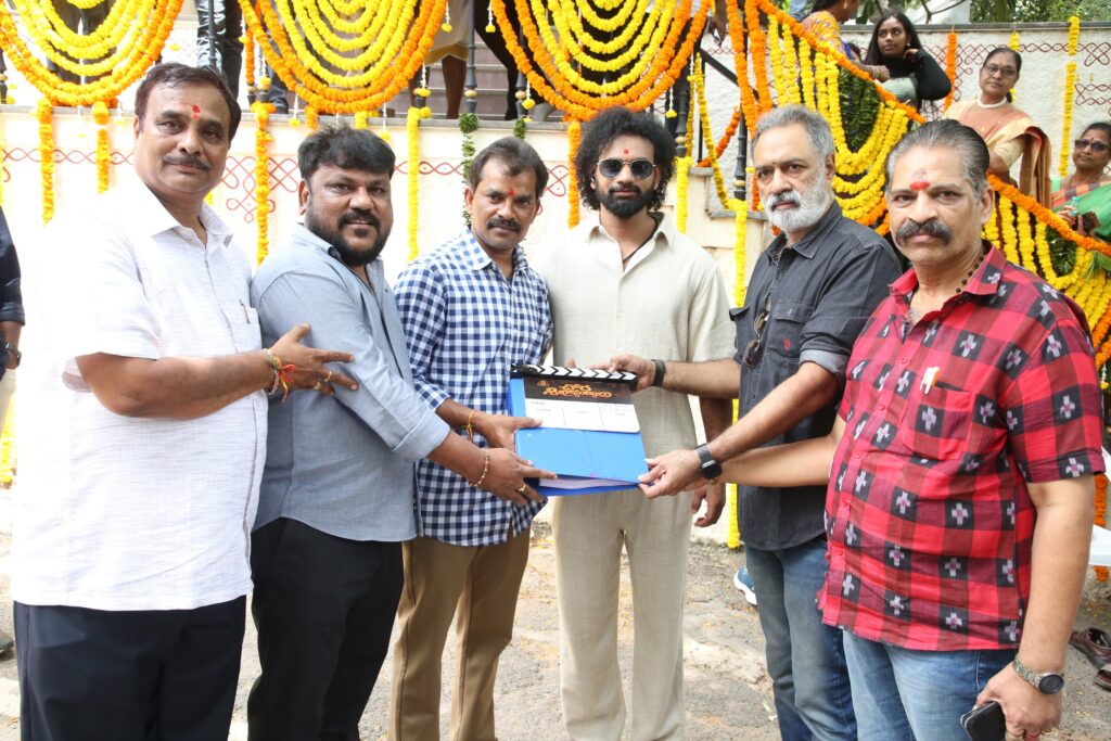 శ్రీకరి-వివాన్ సమర్పణలో శ్రీకరి క్రియేషన్స్ బ్యానర్ మీద బానూరు నాగరాజు నిర్మిస్తున్న చోర శికామణులు’ చిత్రం పూజా కార్యక్రమాలతో