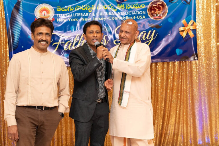 ఘనంగా టిఎల్ సిఎ ఫాదర్స్ డే వేడుకలు