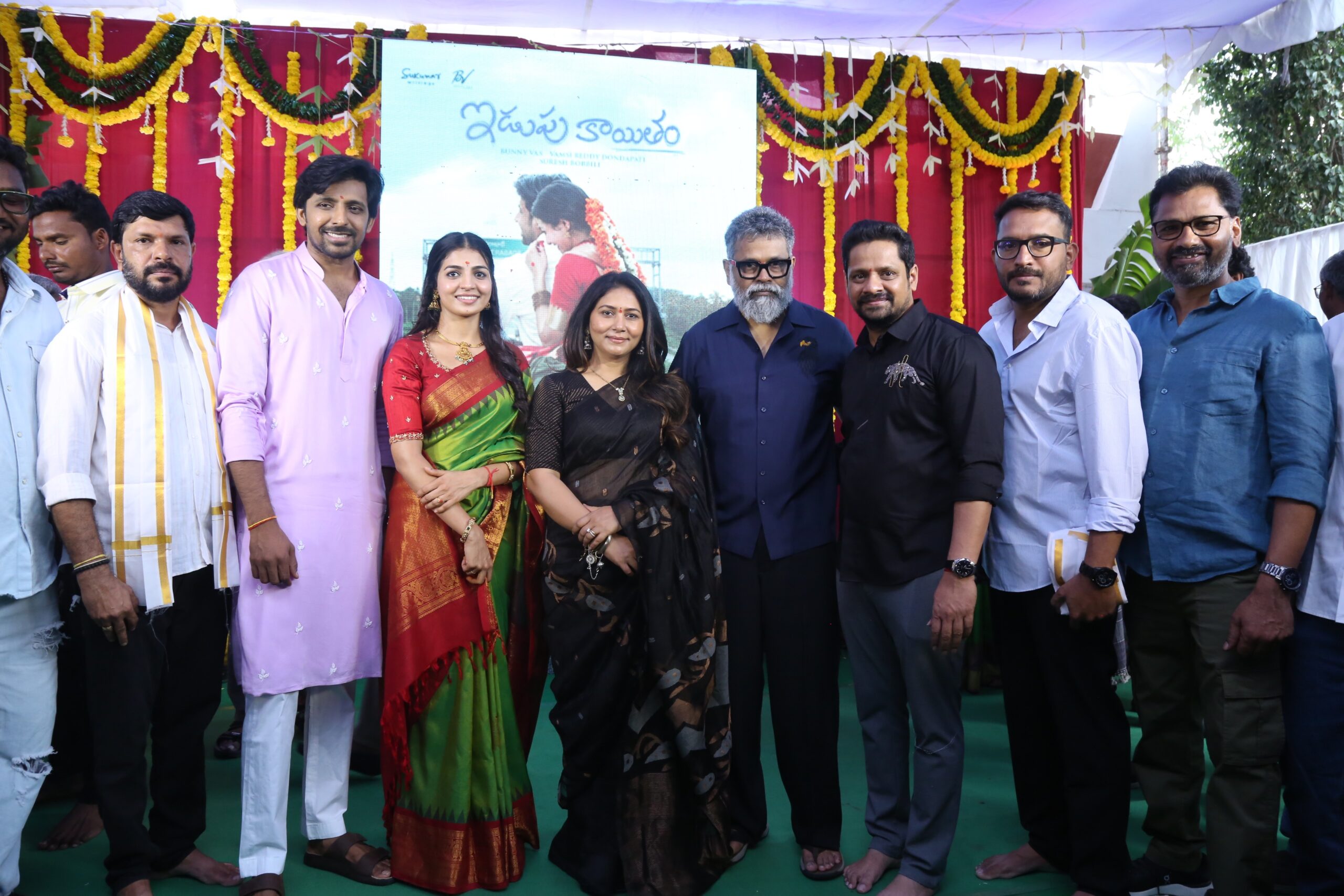 డిసెంబర్ ఫస్ట్ వీక్ లో రిలీజ్ కు రాబోతున్న సుకుమార్ రైటింగ్స్, బన్నీ వాస్ వర్క్స్, హీరో ప్రియదర్శి కాంబో మూవీ “ఇడుపు కాయితం” Idupu Kayitam The Movie Featuring The Collaboration Of Sukumar Writings Bunny Vas Works And Hero Priyadarshi Is Set For Release In The First Week Of December