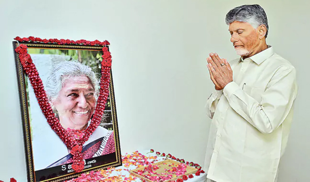 ఆమె తెలుగు నేలపై జన్మించడం మనందరికీ గర్వకారణం : సీఎం చంద్రబాబు It Is A Matter Of Pride For All Of Us That She Was Born On Telugu Soil Cm Chandrababu